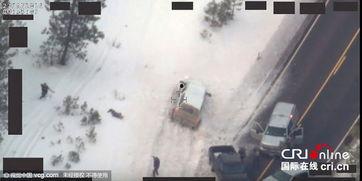 美国民兵爆料视频播放,视频播放揭示惊人内幕 第1张 美国民兵爆料视频播放,视频播放揭示惊人内幕 第1张